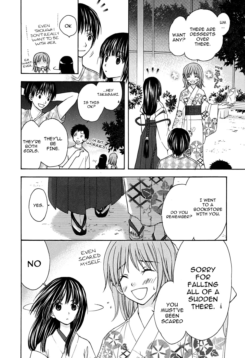 Wagaya no Oinarisama. Chapter 22 page 12 - Chapter 22: Wagaya No Oinarisama