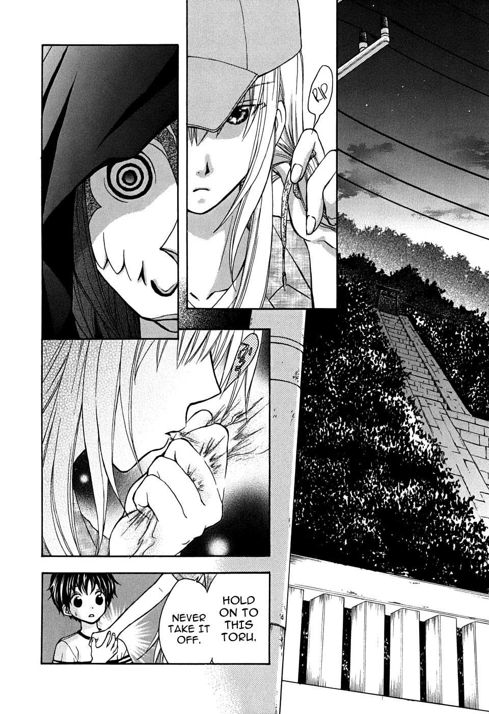 Wagaya no Oinarisama. Chapter 22 page 14 - Chapter 22: Wagaya No Oinarisama