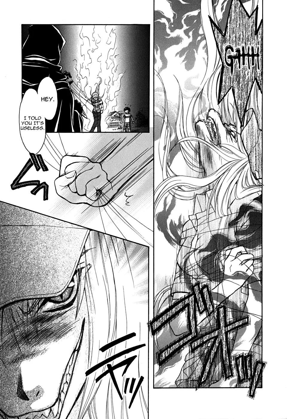 Wagaya no Oinarisama. Chapter 22 page 19 - Chapter 22: Wagaya No Oinarisama