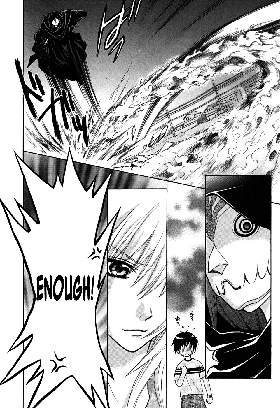 Wagaya no Oinarisama. Chapter 22 page 22 - Chapter 22: Wagaya No Oinarisama