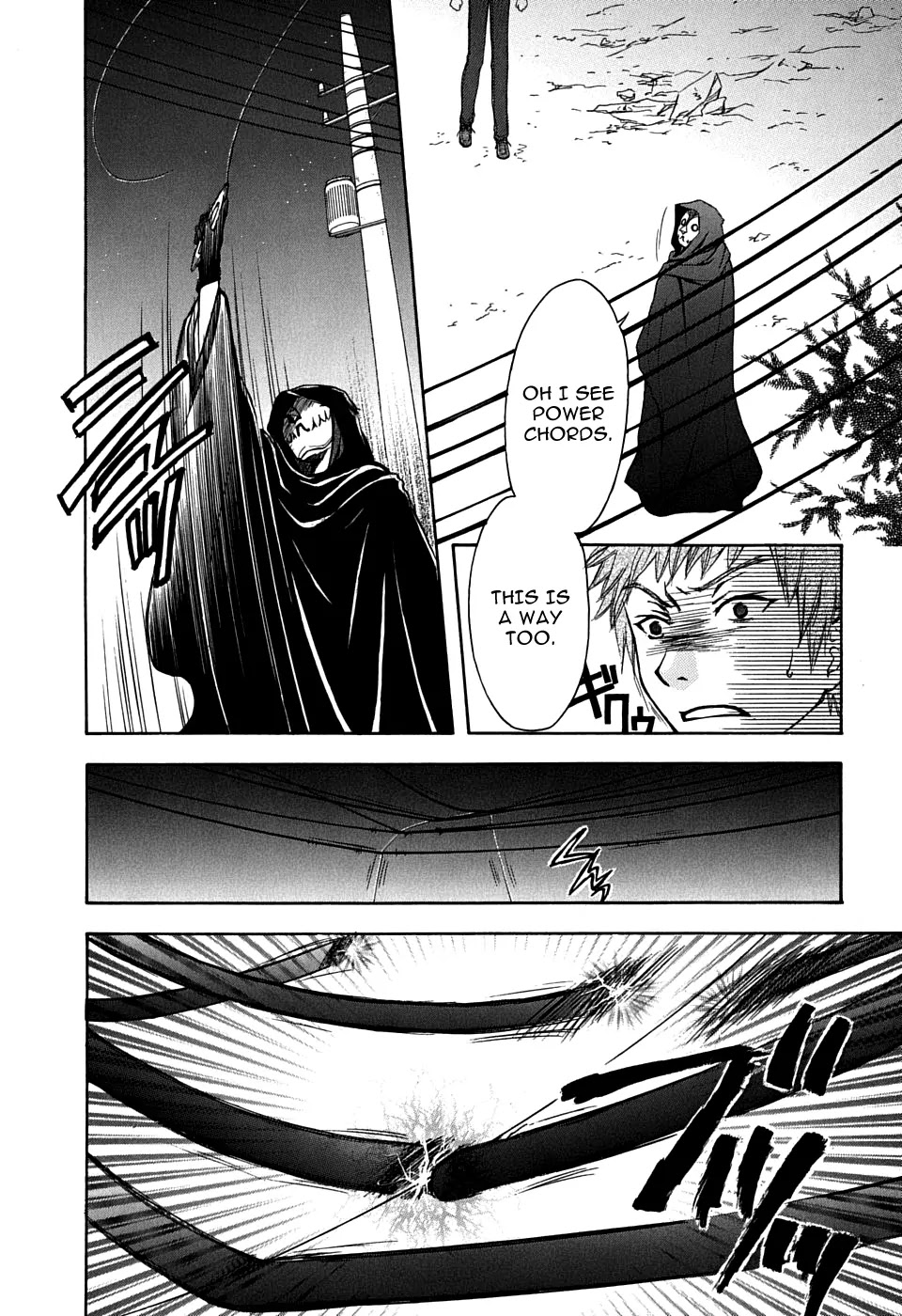 Wagaya no Oinarisama. Chapter 22 page 26 - Chapter 22: Wagaya No Oinarisama