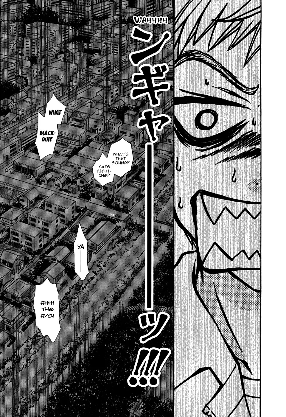 Wagaya no Oinarisama. Chapter 22 page 27 - Chapter 22: Wagaya No Oinarisama