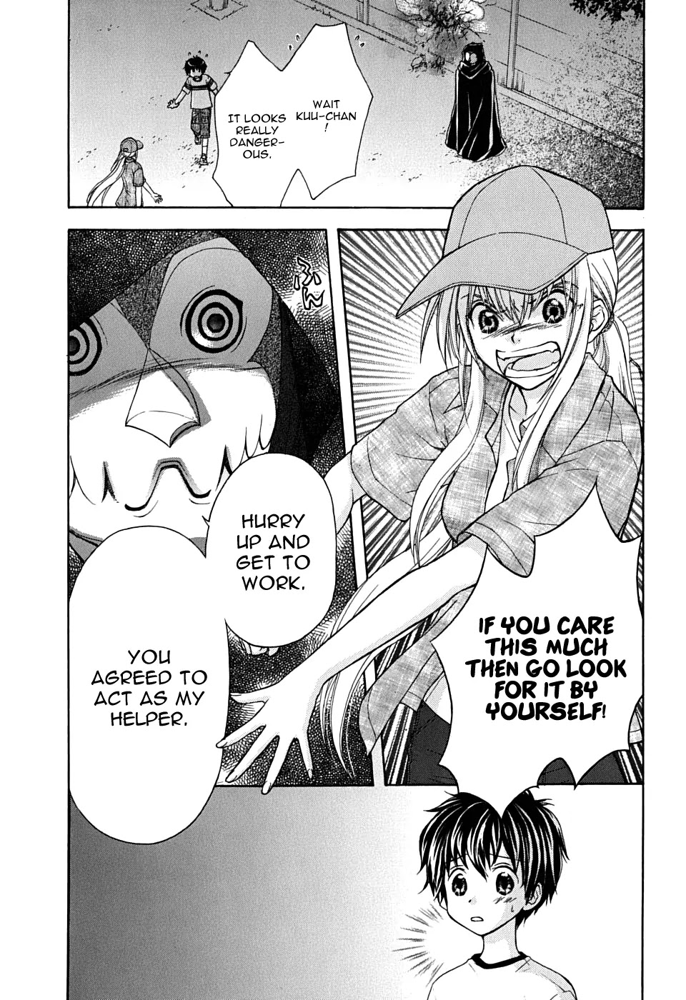 Wagaya no Oinarisama. Chapter 22 page 4 - Chapter 22: Wagaya No Oinarisama