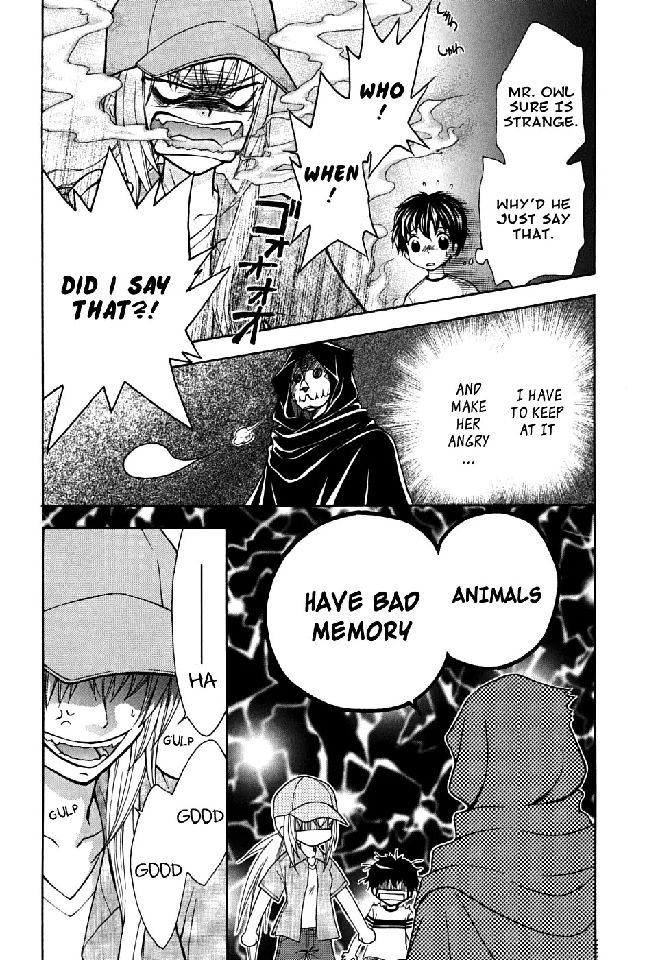 Wagaya no Oinarisama. Chapter 22 page 5 - Chapter 22: Wagaya No Oinarisama