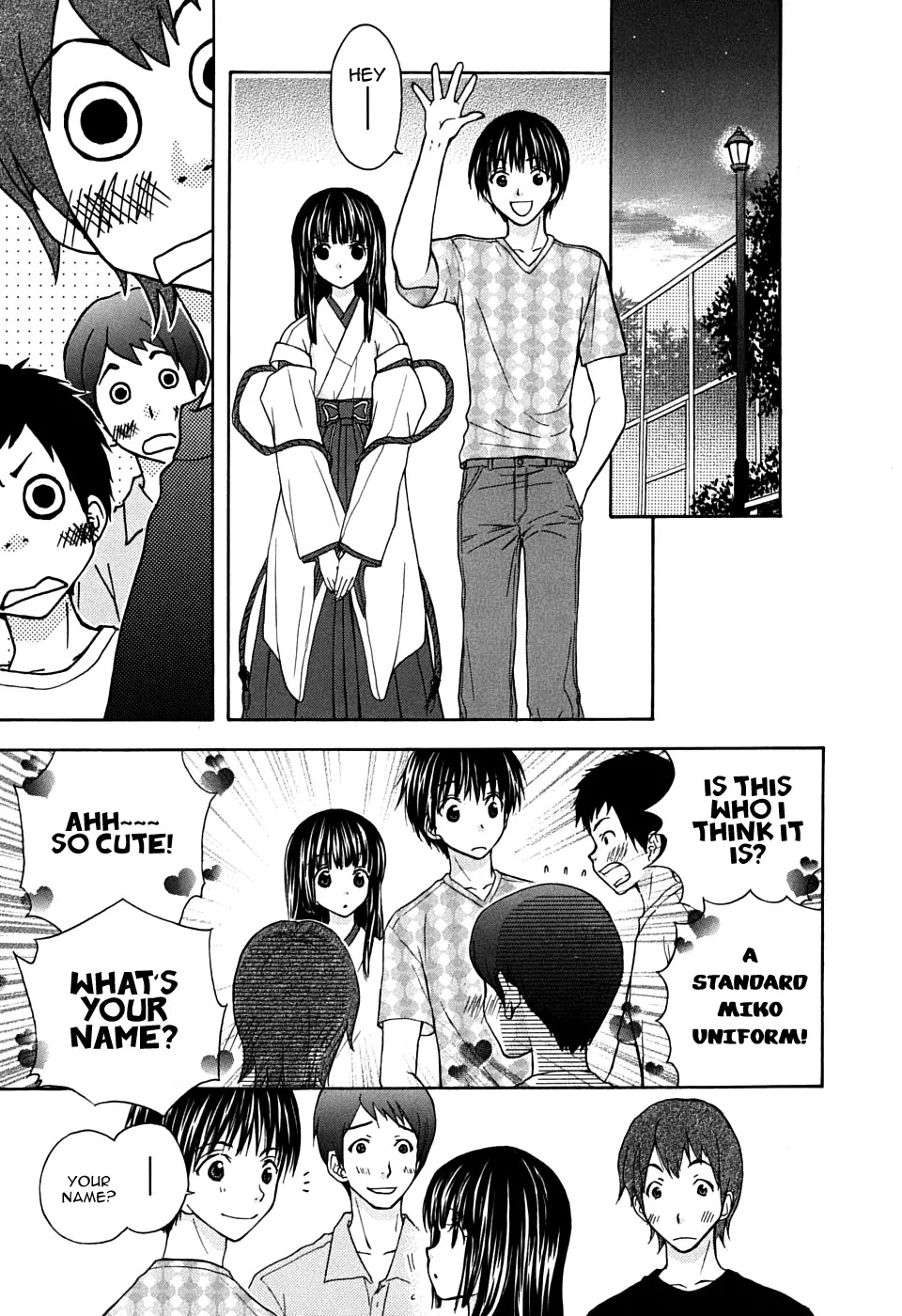 Wagaya no Oinarisama. Chapter 22 page 7 - Chapter 22: Wagaya No Oinarisama