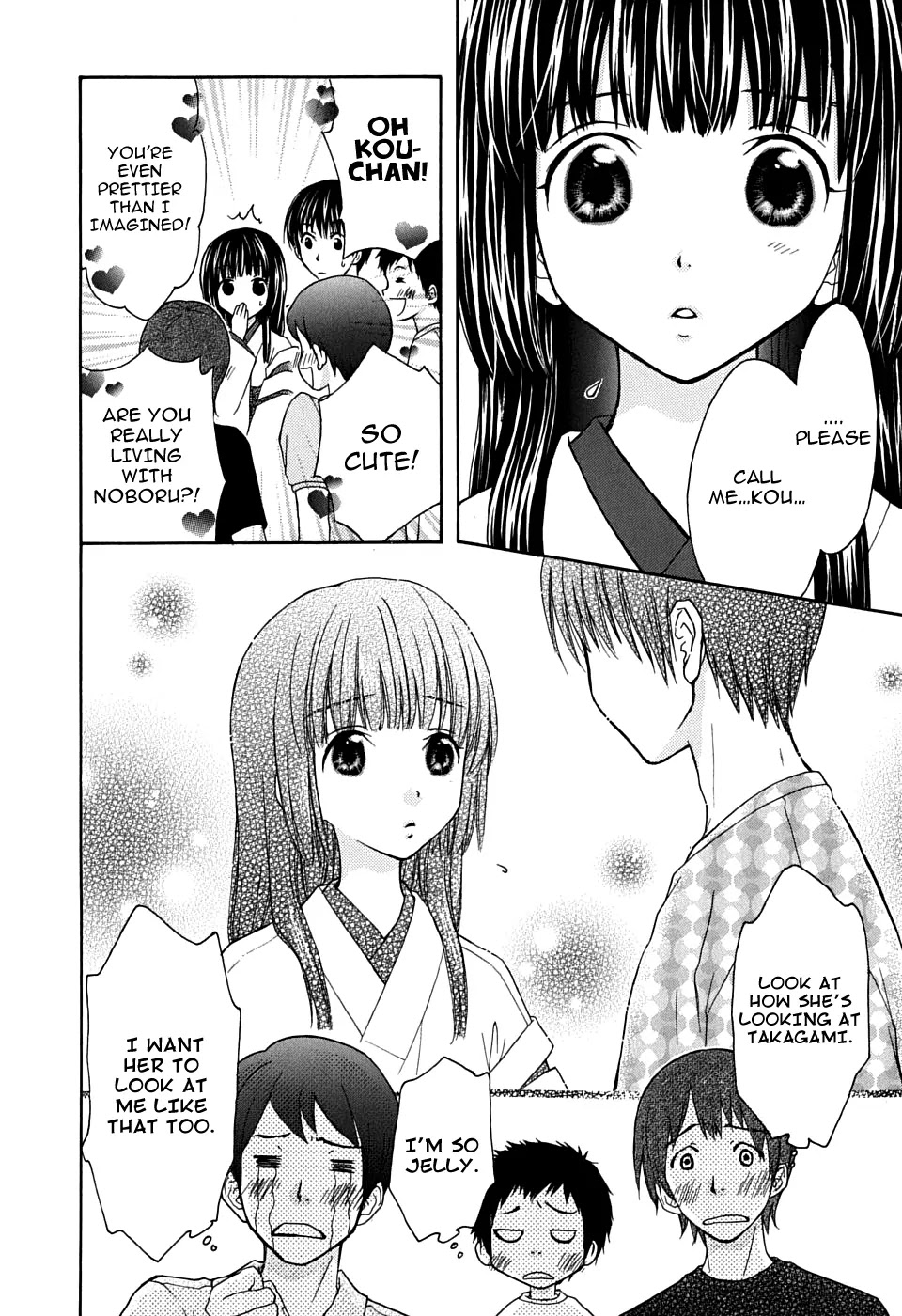 Wagaya no Oinarisama. Chapter 22 page 8 - Chapter 22: Wagaya No Oinarisama