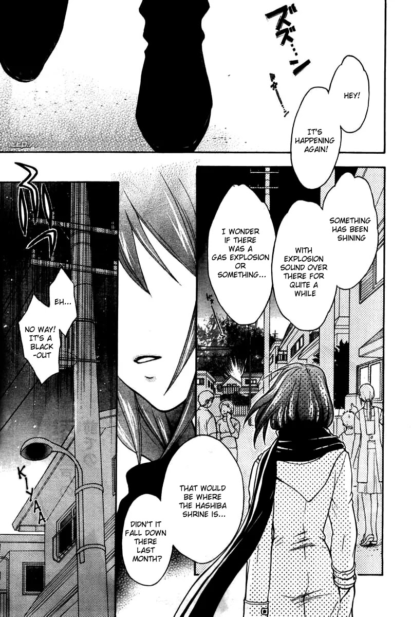 Wagaya no Oinarisama. Chapter 23 page 1 - Chapter 23: Fireworks & Fireworks, Oinarisama