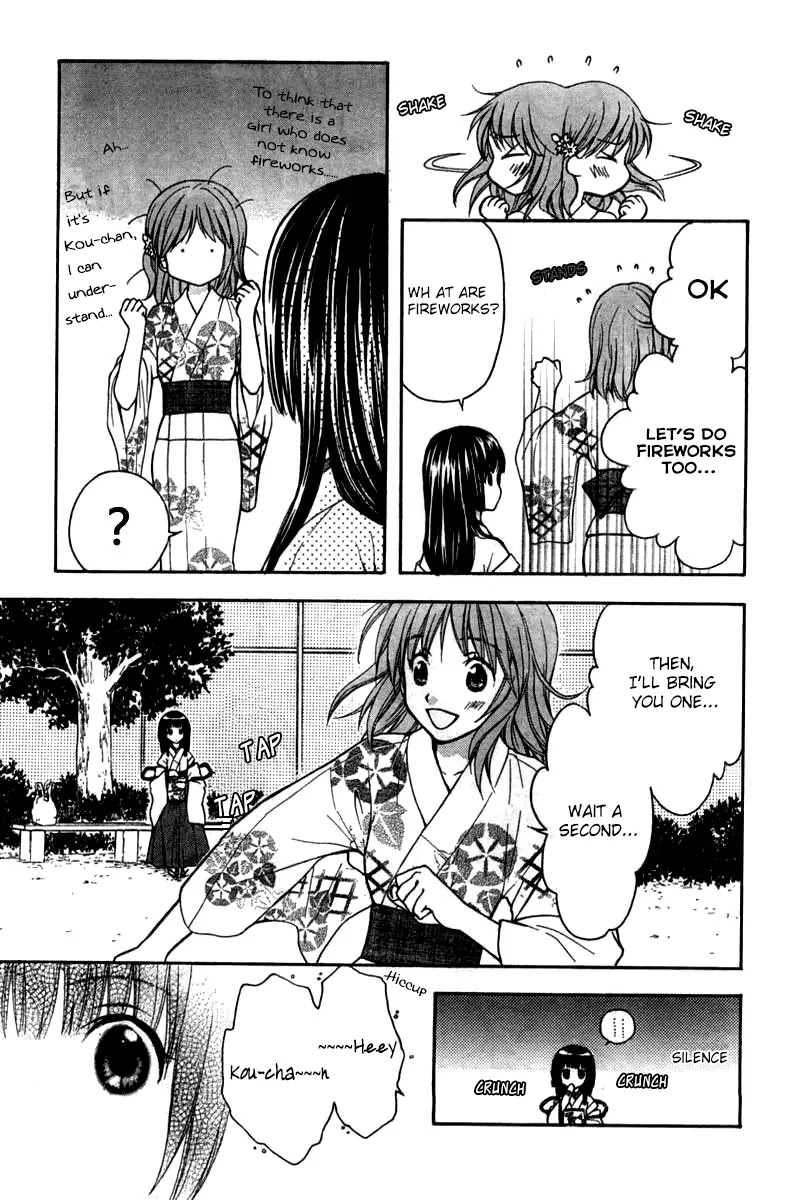 Wagaya no Oinarisama. Chapter 23 page 11 - Chapter 23: Fireworks & Fireworks, Oinarisama