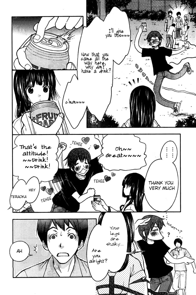 Wagaya no Oinarisama. Chapter 23 page 12 - Chapter 23: Fireworks & Fireworks, Oinarisama