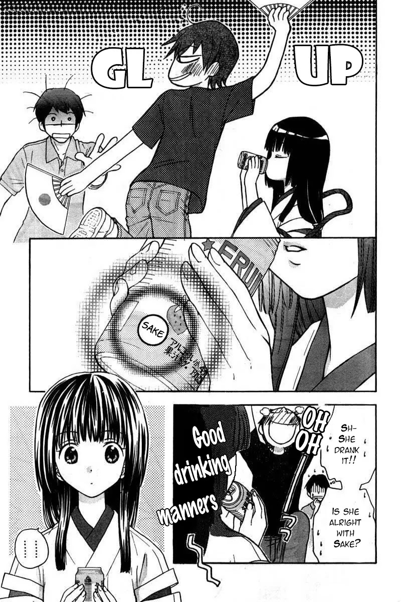 Wagaya no Oinarisama. Chapter 23 page 13 - Chapter 23: Fireworks & Fireworks, Oinarisama