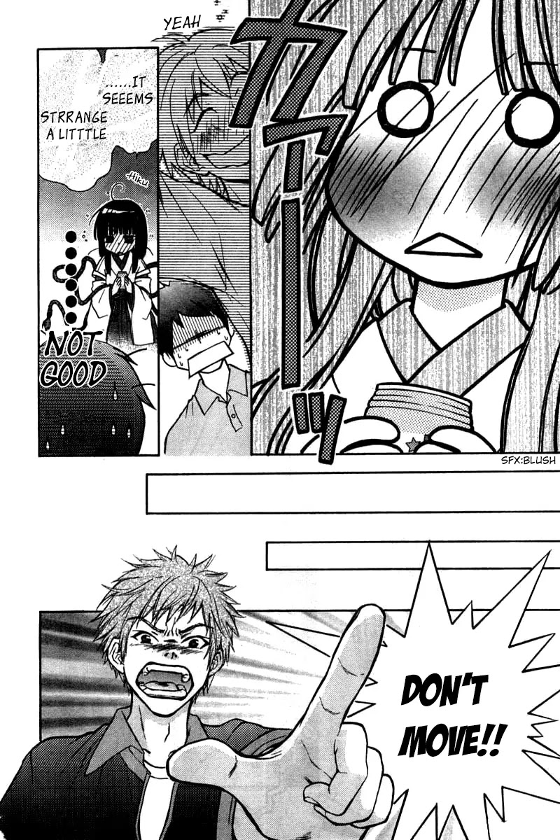 Wagaya no Oinarisama. Chapter 23 page 14 - Chapter 23: Fireworks & Fireworks, Oinarisama