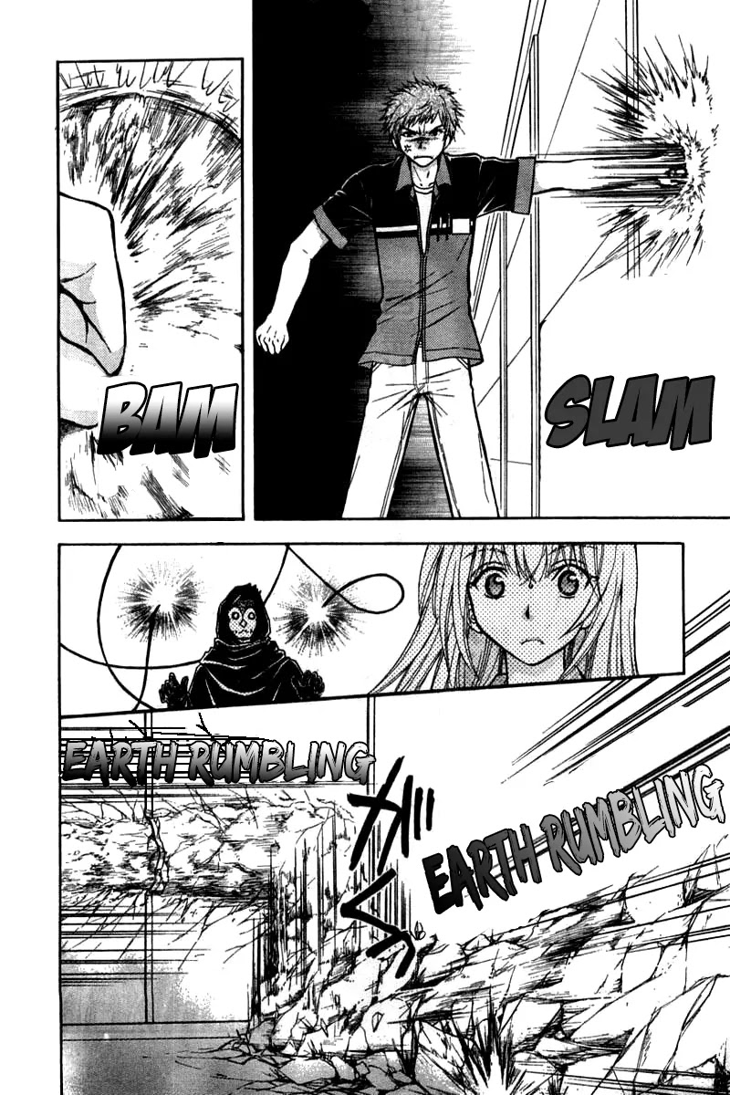 Wagaya no Oinarisama. Chapter 23 page 16 - Chapter 23: Fireworks & Fireworks, Oinarisama