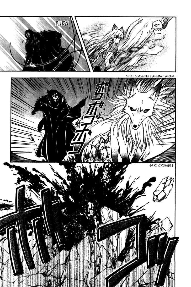 Wagaya no Oinarisama. Chapter 23 page 17 - Chapter 23: Fireworks & Fireworks, Oinarisama