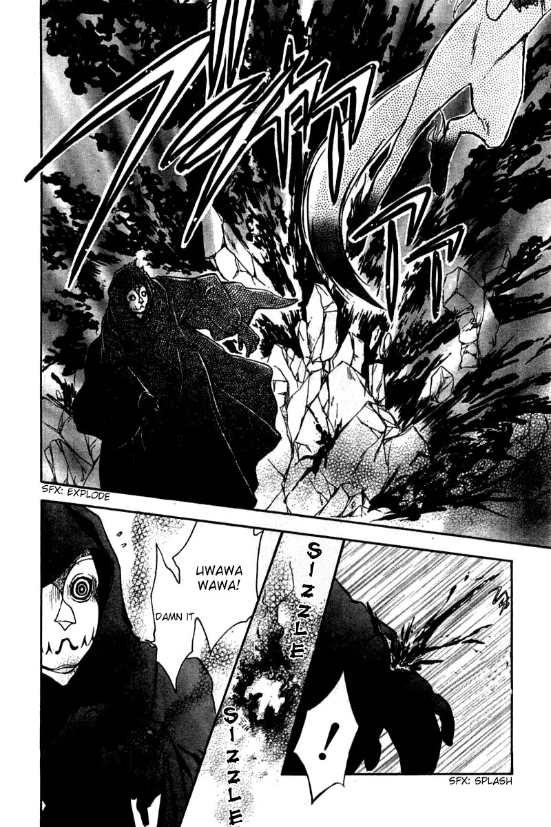 Wagaya no Oinarisama. Chapter 23 page 18 - Chapter 23: Fireworks & Fireworks, Oinarisama
