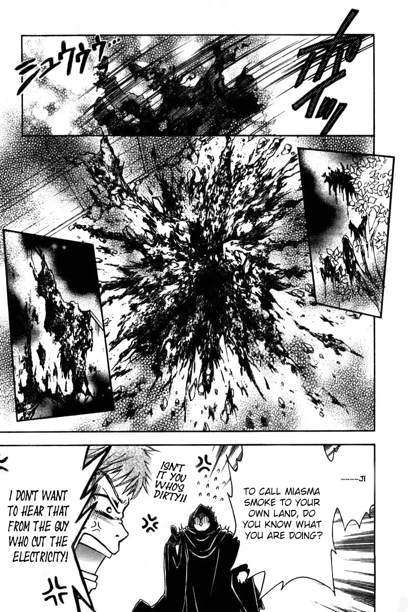 Wagaya no Oinarisama. Chapter 23 page 19 - Chapter 23: Fireworks & Fireworks, Oinarisama