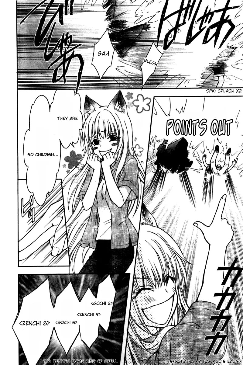 Wagaya no Oinarisama. Chapter 23 page 20 - Chapter 23: Fireworks & Fireworks, Oinarisama
