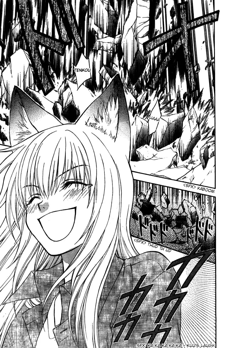 Wagaya no Oinarisama. Chapter 23 page 21 - Chapter 23: Fireworks & Fireworks, Oinarisama