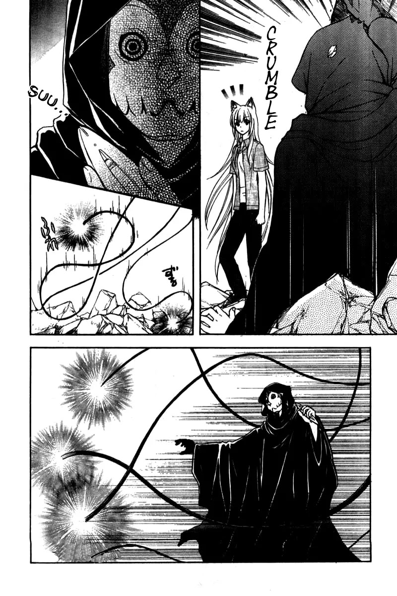 Wagaya no Oinarisama. Chapter 23 page 22 - Chapter 23: Fireworks & Fireworks, Oinarisama