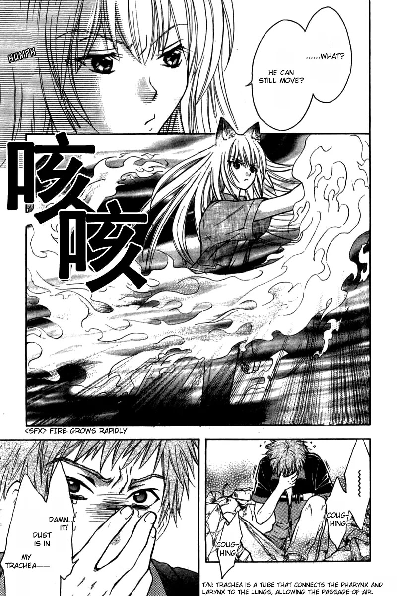 Wagaya no Oinarisama. Chapter 23 page 23 - Chapter 23: Fireworks & Fireworks, Oinarisama