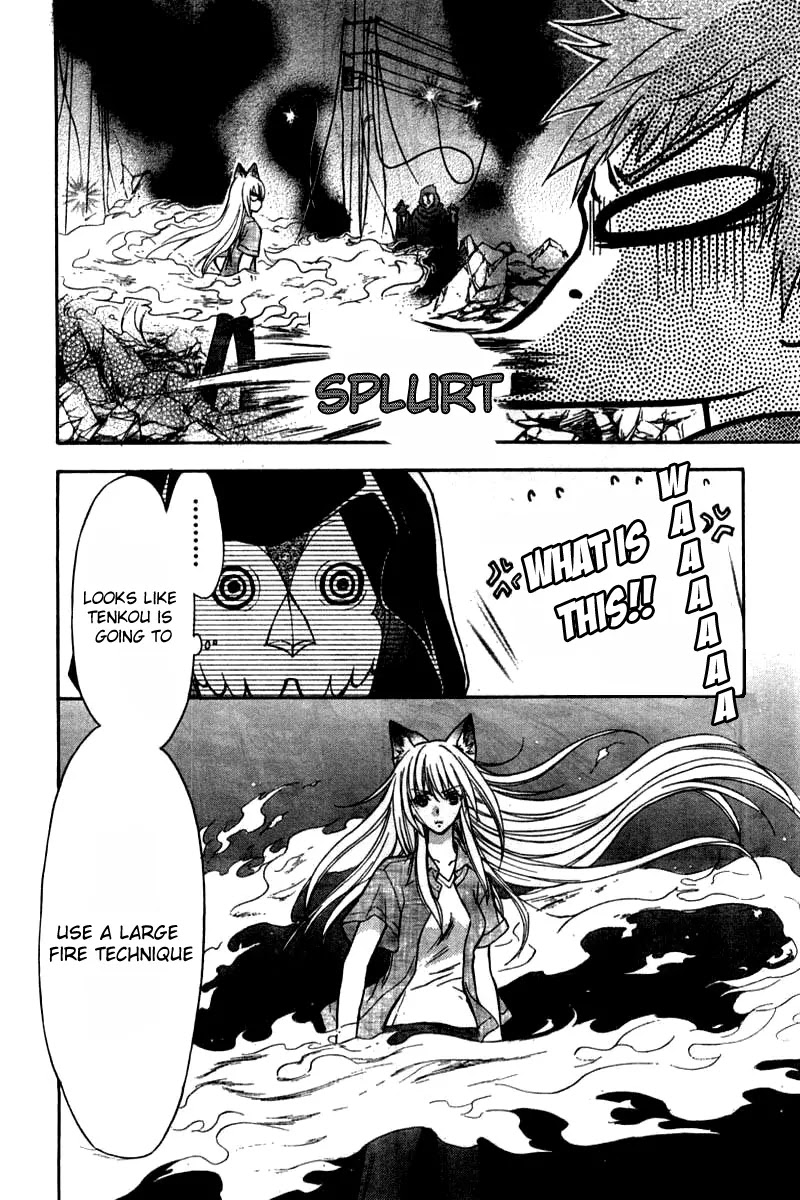 Wagaya no Oinarisama. Chapter 23 page 24 - Chapter 23: Fireworks & Fireworks, Oinarisama
