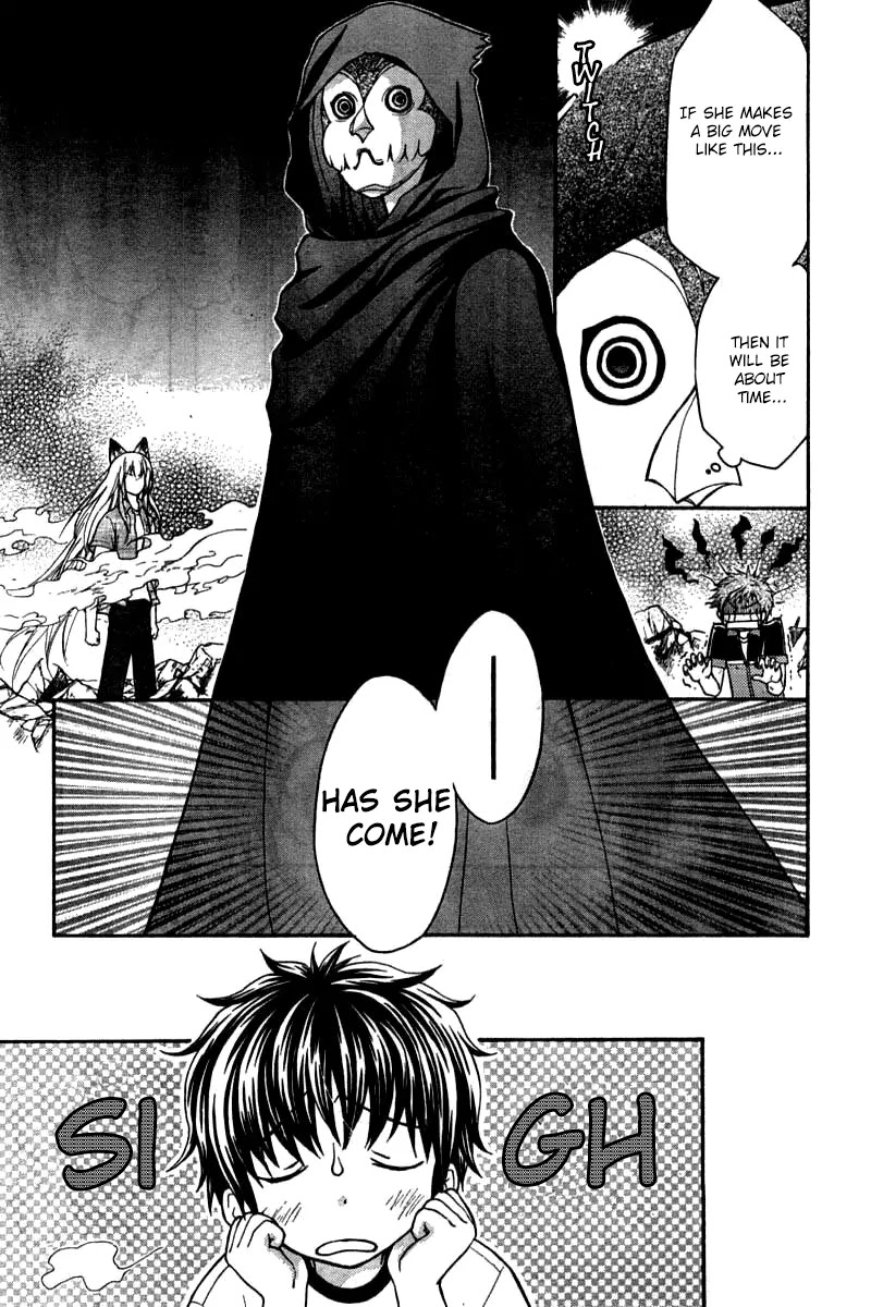 Wagaya no Oinarisama. Chapter 23 page 25 - Chapter 23: Fireworks & Fireworks, Oinarisama