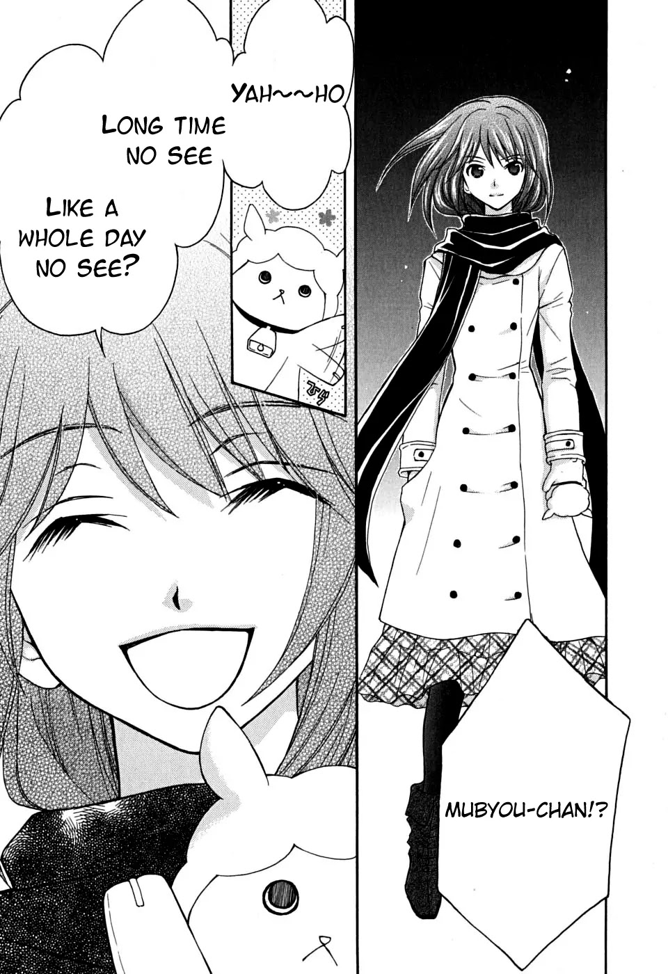 Wagaya no Oinarisama. Chapter 23 page 27 - Chapter 23: Fireworks & Fireworks, Oinarisama
