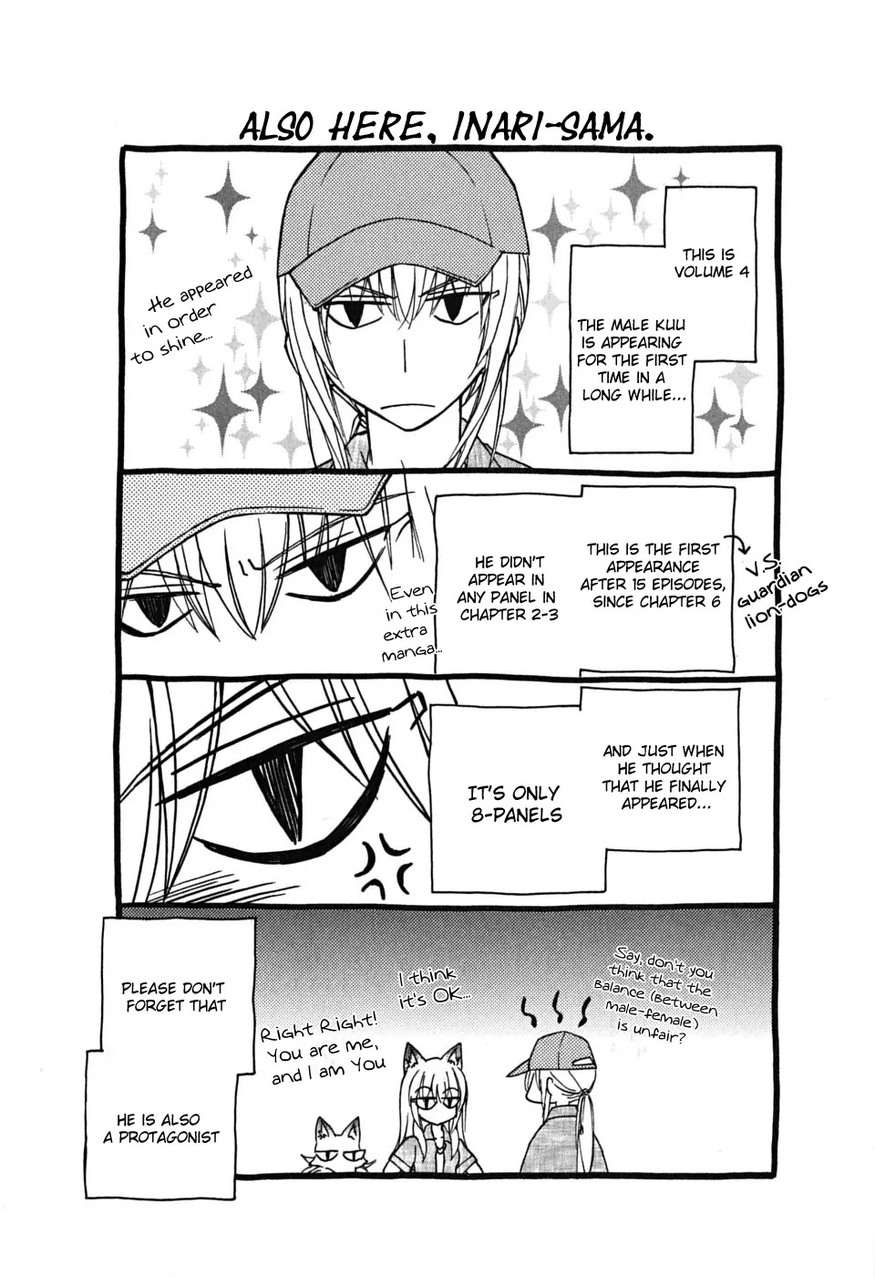 Wagaya no Oinarisama. Chapter 23 page 28 - Chapter 23: Fireworks & Fireworks, Oinarisama