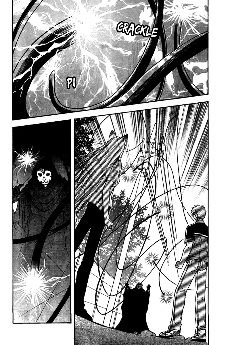 Wagaya no Oinarisama. Chapter 23 page 4 - Chapter 23: Fireworks & Fireworks, Oinarisama