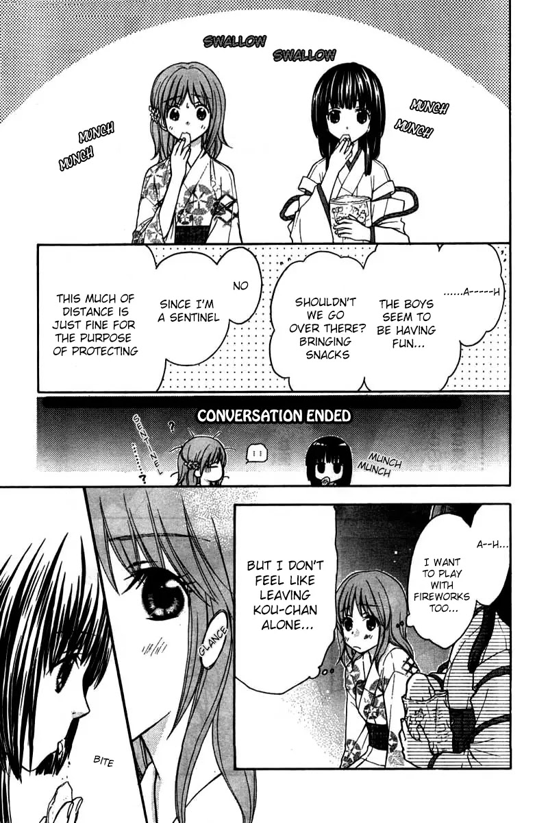 Wagaya no Oinarisama. Chapter 23 page 9 - Chapter 23: Fireworks & Fireworks, Oinarisama
