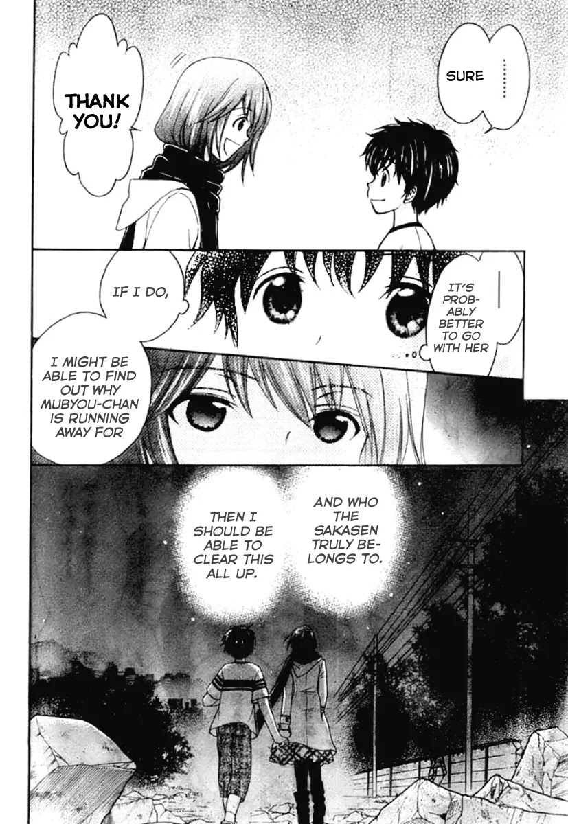Wagaya no Oinarisama. Chapter 24 page 10 - Chapter 24: The two Mubyou-sama