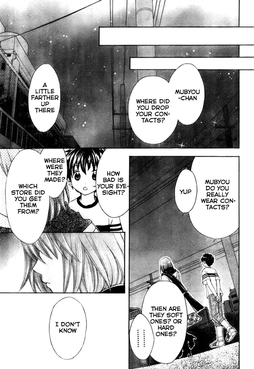 Wagaya no Oinarisama. Chapter 24 page 13 - Chapter 24: The two Mubyou-sama