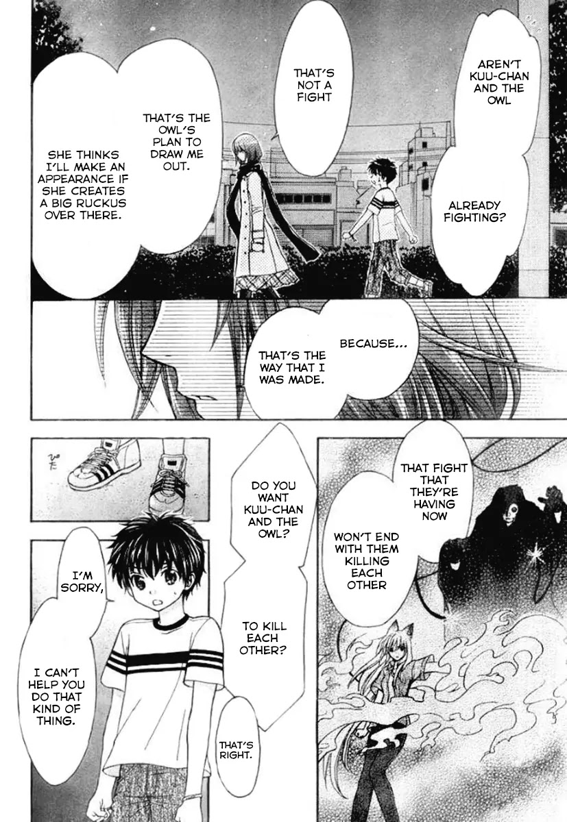 Wagaya no Oinarisama. Chapter 24 page 16 - Chapter 24: The two Mubyou-sama