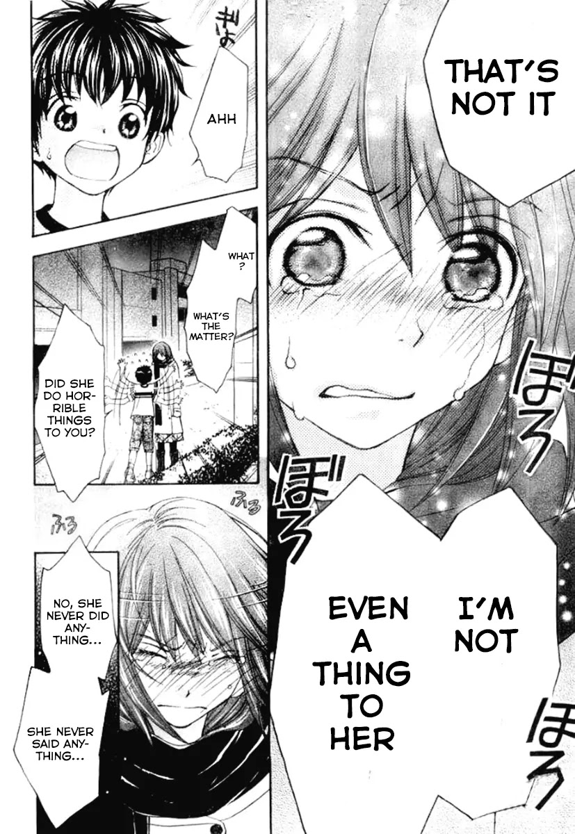 Wagaya no Oinarisama. Chapter 24 page 20 - Chapter 24: The two Mubyou-sama