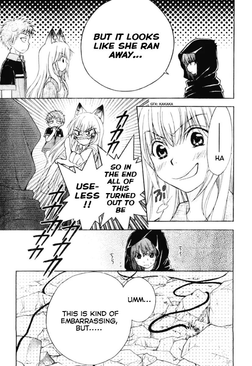 Wagaya no Oinarisama. Chapter 24 page 23 - Chapter 24: The two Mubyou-sama
