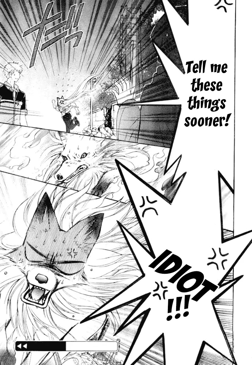 Wagaya no Oinarisama. Chapter 24 page 25 - Chapter 24: The two Mubyou-sama