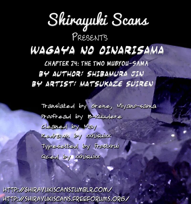 Wagaya no Oinarisama. Chapter 24 page 27 - Chapter 24: The two Mubyou-sama