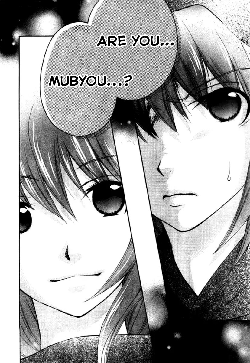 Wagaya no Oinarisama. Chapter 24 page 4 - Chapter 24: The two Mubyou-sama