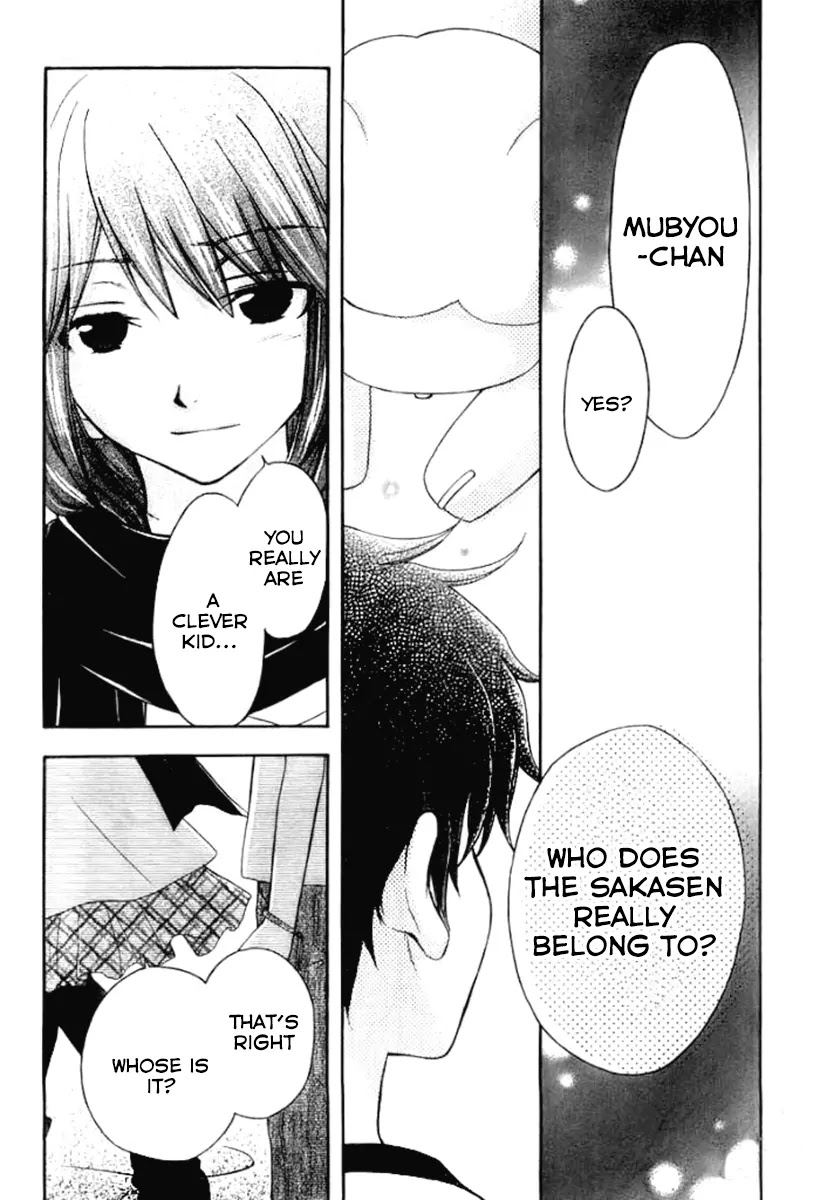 Wagaya no Oinarisama. Chapter 24 page 8 - Chapter 24: The two Mubyou-sama