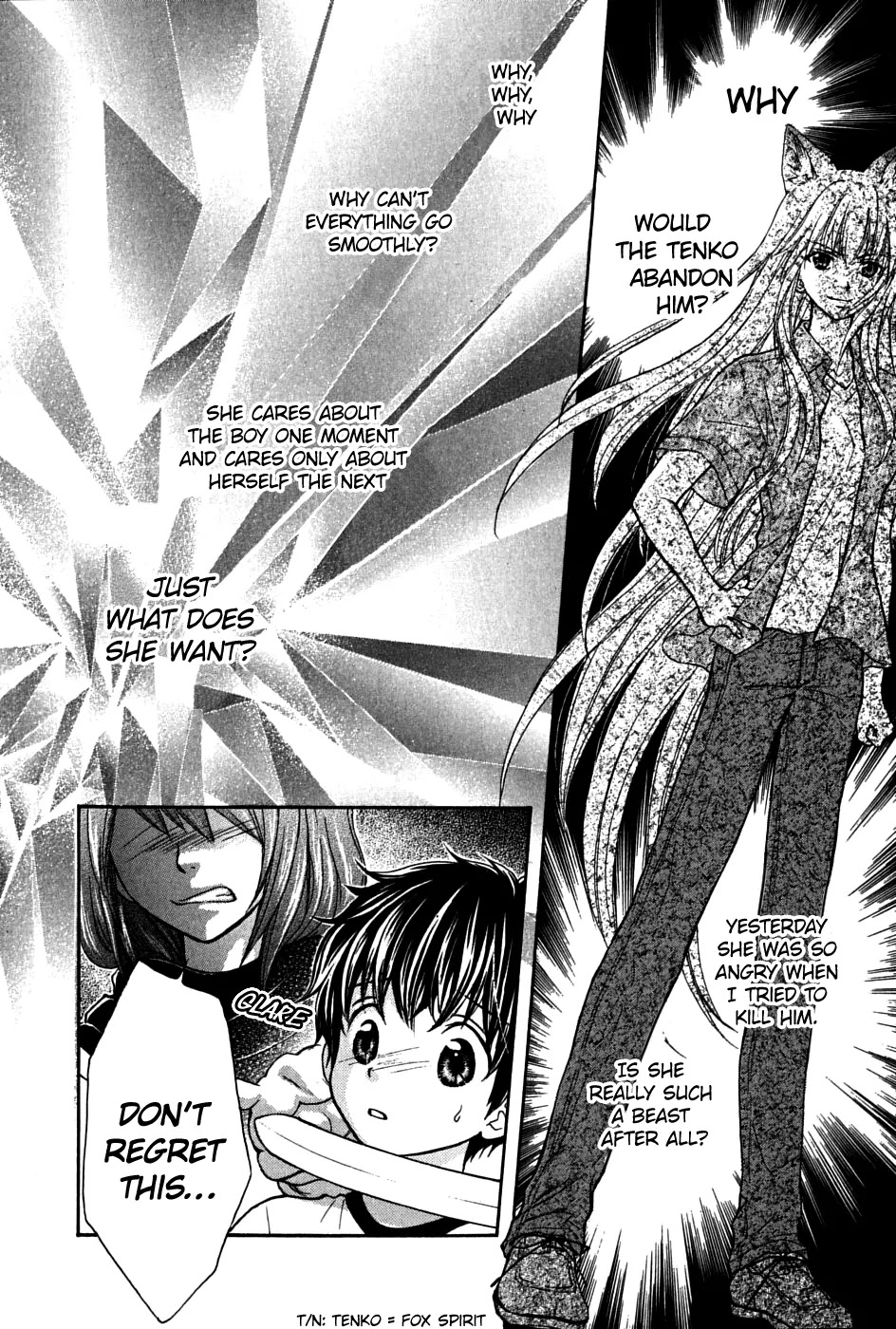 Wagaya no Oinarisama. Chapter 25 page 14 - Chapter 25: Betrayal, Oinarisama