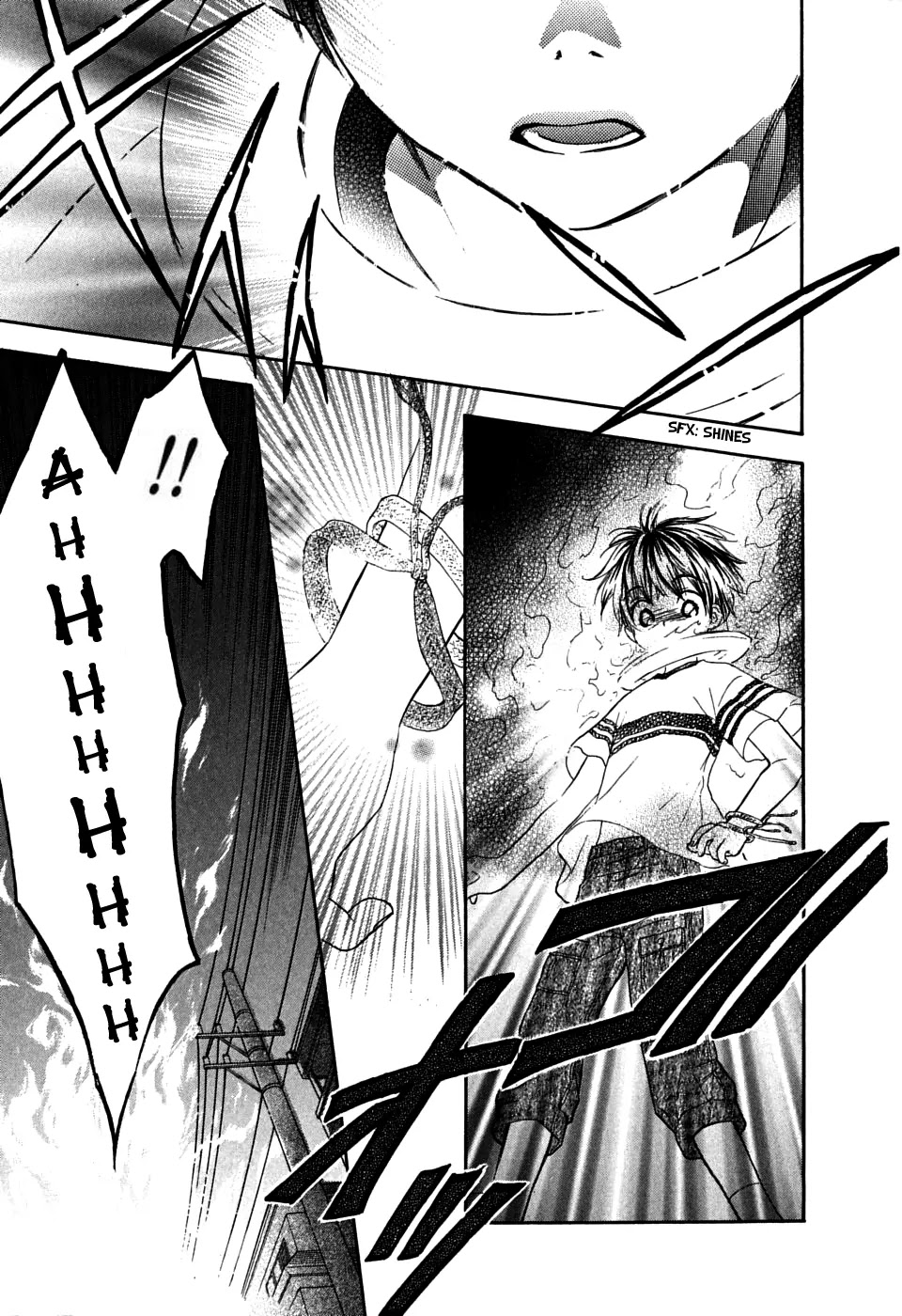 Wagaya no Oinarisama. Chapter 25 page 15 - Chapter 25: Betrayal, Oinarisama