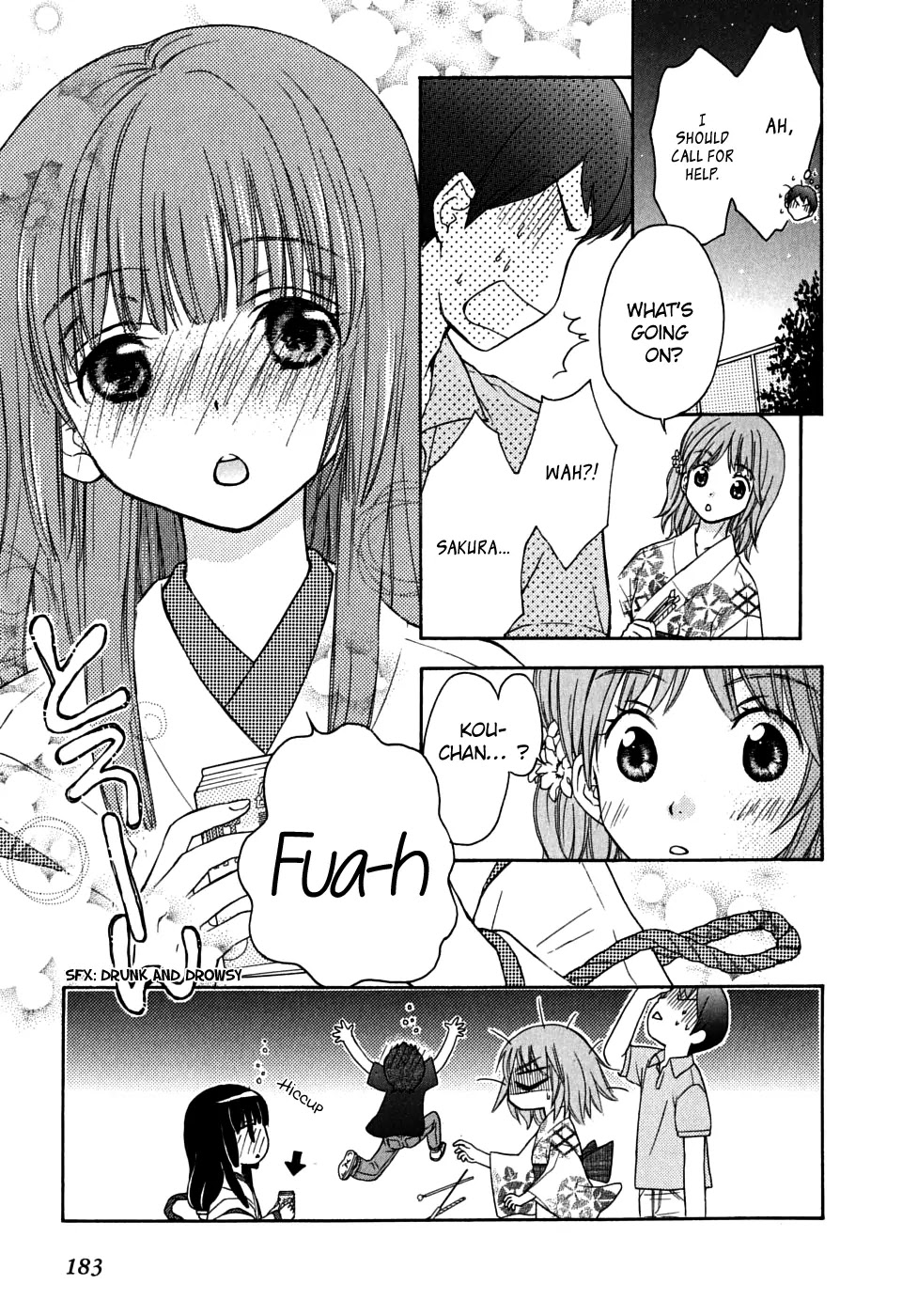 Wagaya no Oinarisama. Chapter 25 page 17 - Chapter 25: Betrayal, Oinarisama