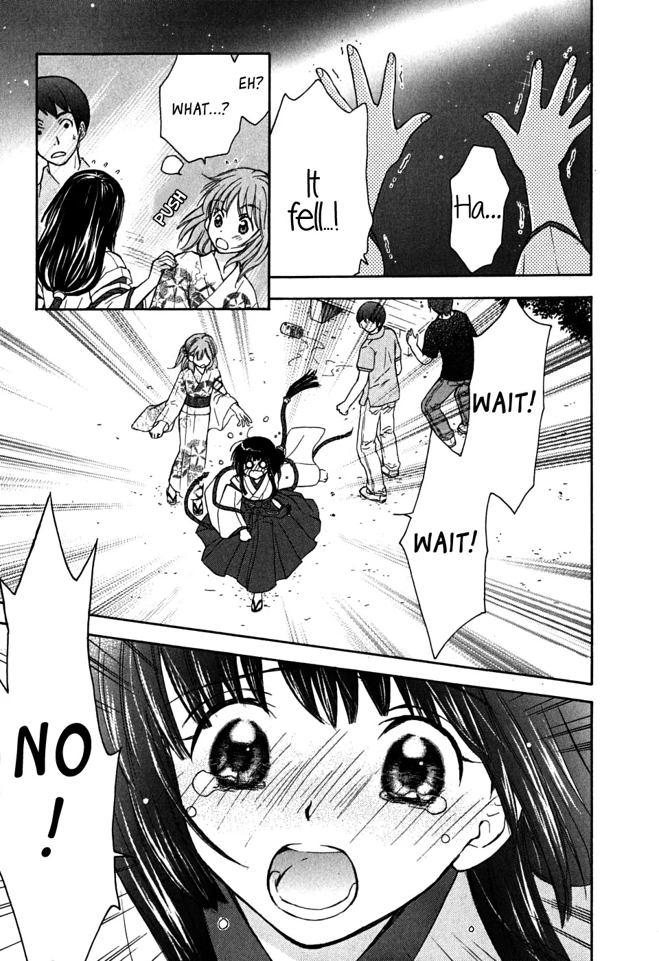 Wagaya no Oinarisama. Chapter 25 page 19 - Chapter 25: Betrayal, Oinarisama