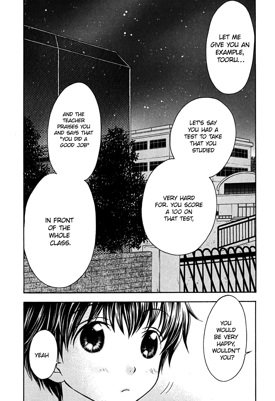 Wagaya no Oinarisama. Chapter 25 page 2 - Chapter 25: Betrayal, Oinarisama