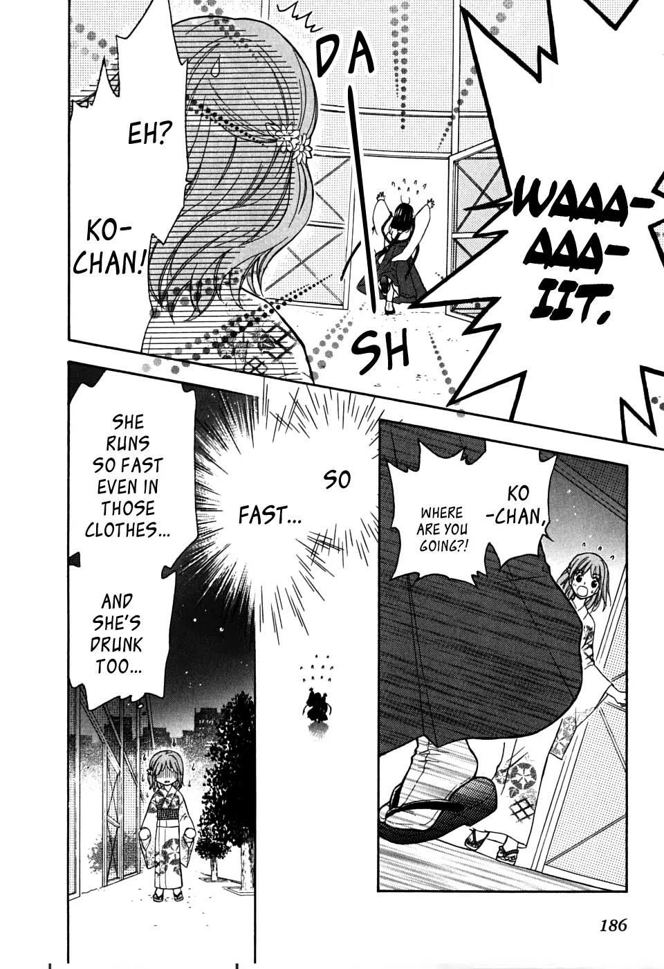 Wagaya no Oinarisama. Chapter 25 page 20 - Chapter 25: Betrayal, Oinarisama