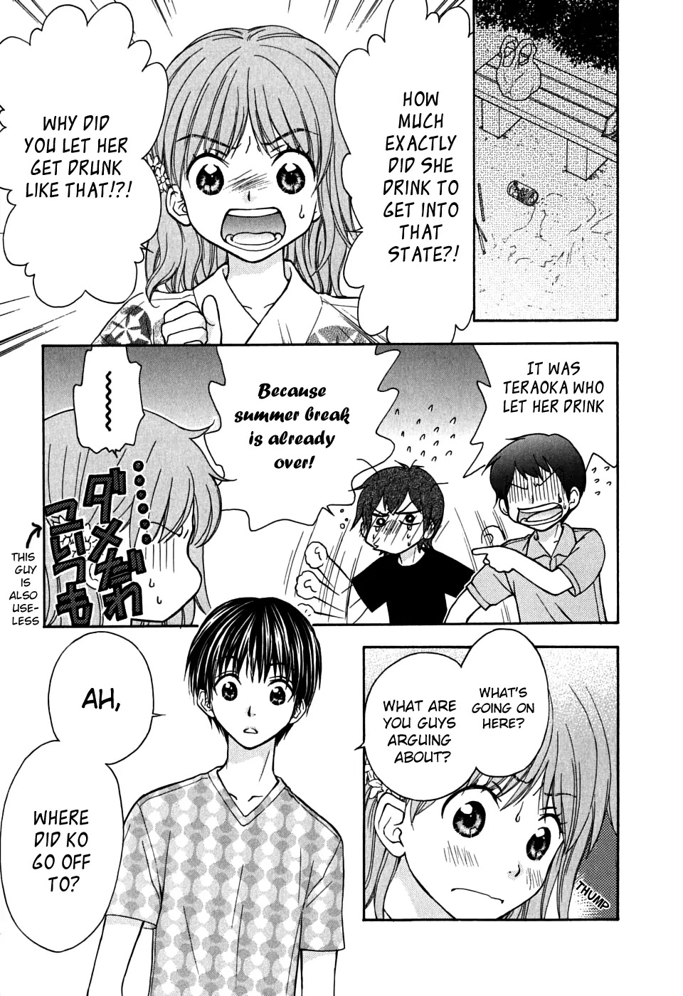 Wagaya no Oinarisama. Chapter 25 page 21 - Chapter 25: Betrayal, Oinarisama