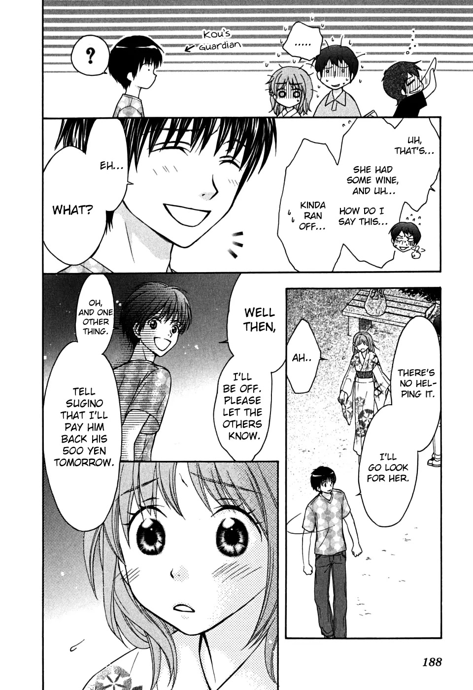 Wagaya no Oinarisama. Chapter 25 page 22 - Chapter 25: Betrayal, Oinarisama