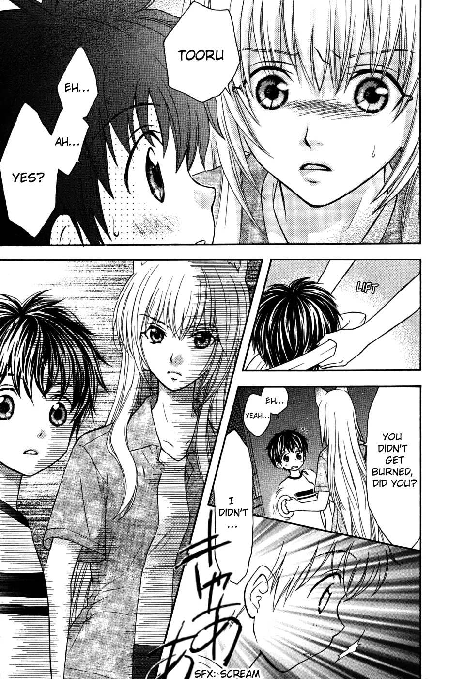 Wagaya no Oinarisama. Chapter 25 page 25 - Chapter 25: Betrayal, Oinarisama