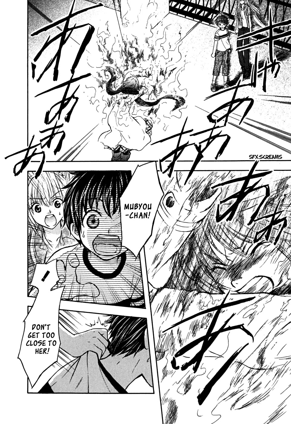 Wagaya no Oinarisama. Chapter 25 page 26 - Chapter 25: Betrayal, Oinarisama