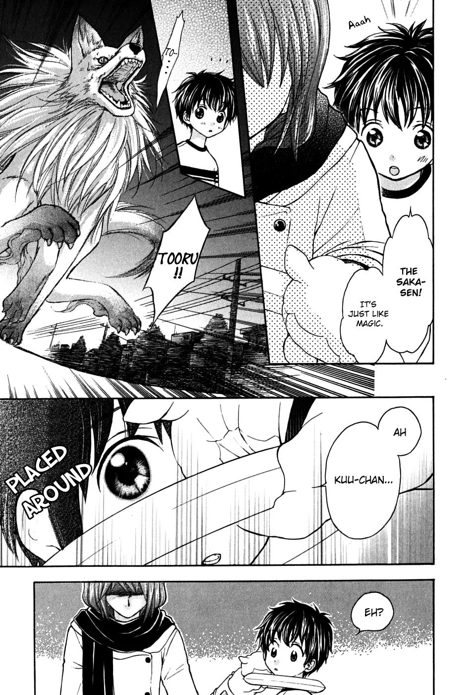 Wagaya no Oinarisama. Chapter 25 page 7 - Chapter 25: Betrayal, Oinarisama