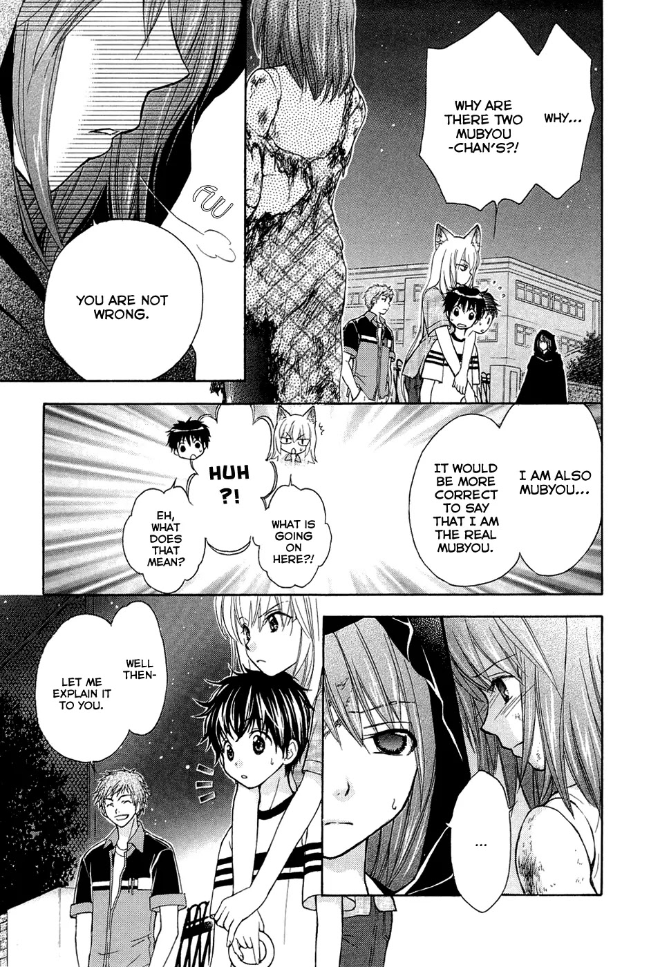 Wagaya no Oinarisama. Chapter 26 page 13 - Chapter 26: Embrace, Mubyou-sama